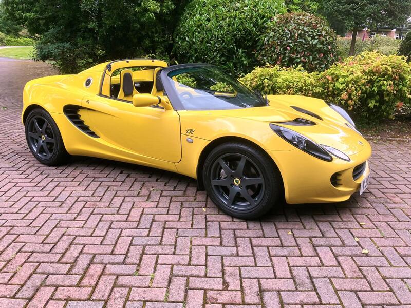 LOTUS ELISE