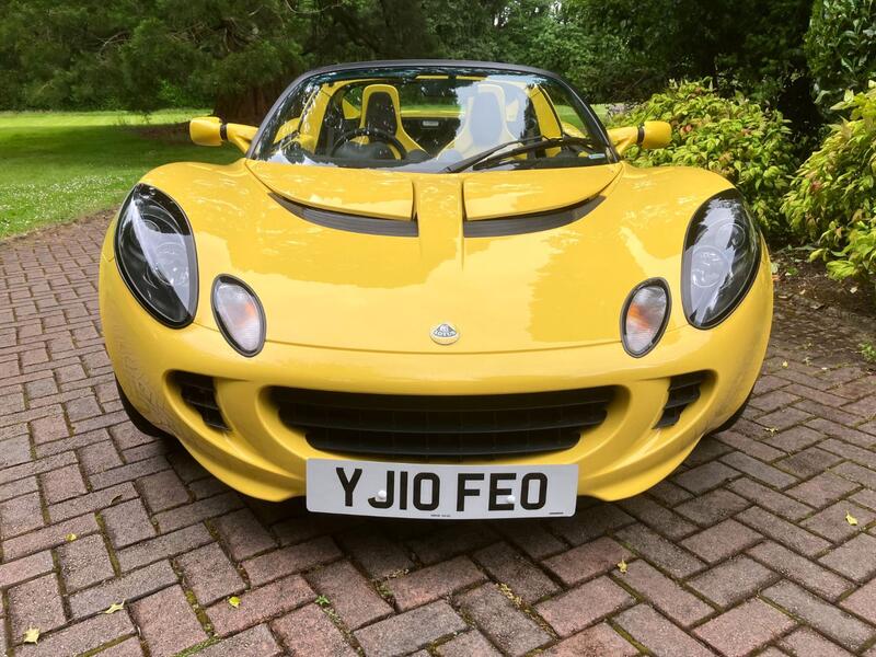 LOTUS ELISE