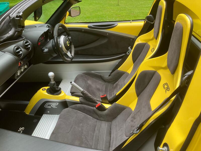 LOTUS ELISE