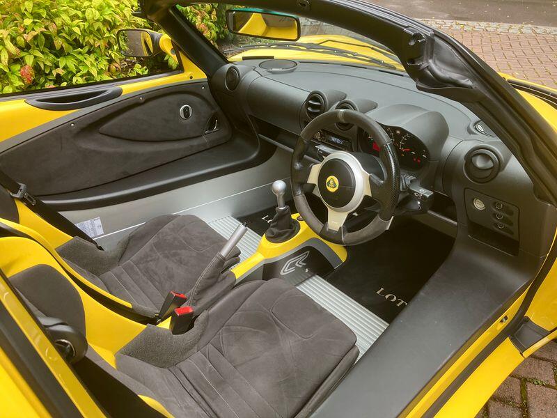 LOTUS ELISE