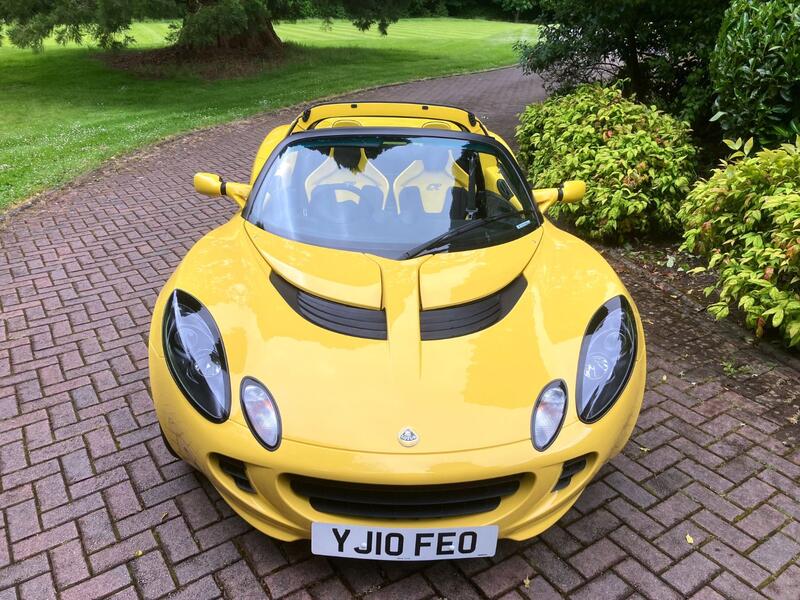 LOTUS ELISE