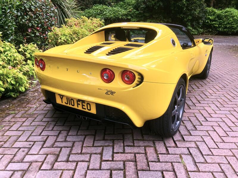 LOTUS ELISE