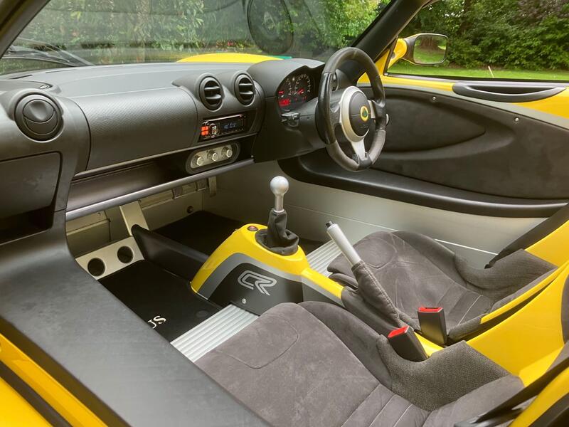 LOTUS ELISE