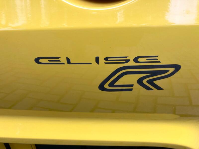 LOTUS ELISE