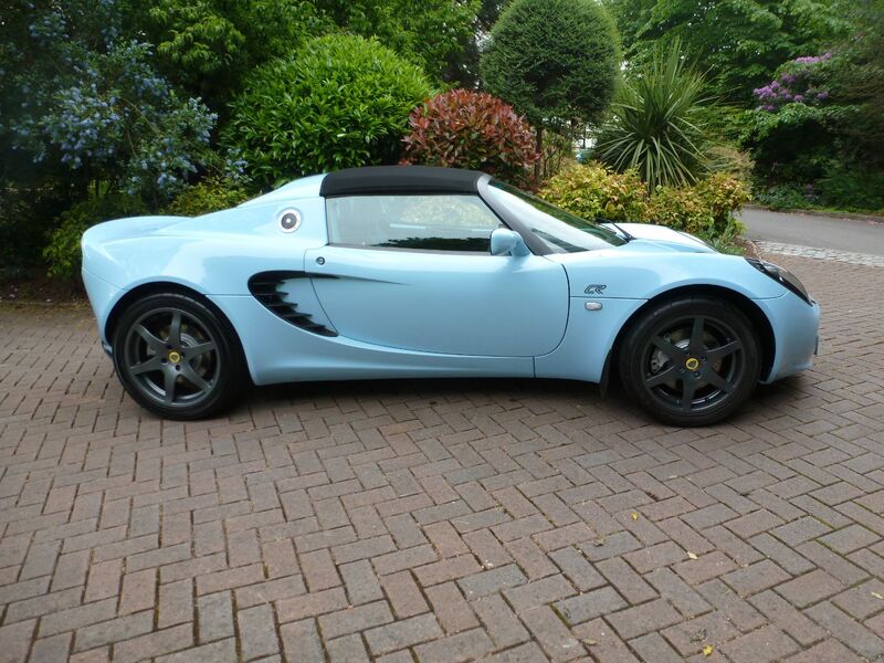 LOTUS ELISE