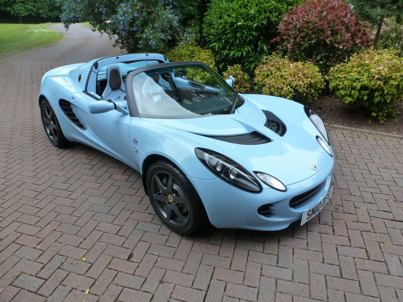 LOTUS ELISE