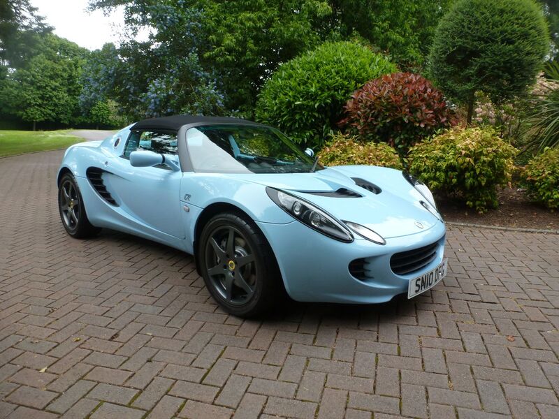 LOTUS ELISE