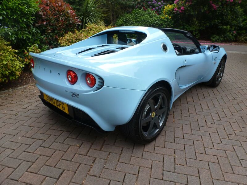 LOTUS ELISE