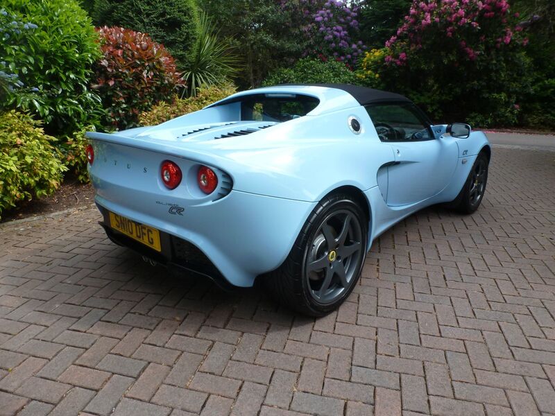 LOTUS ELISE