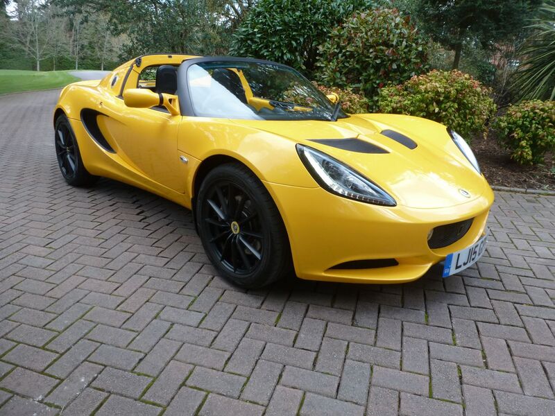 LOTUS ELISE