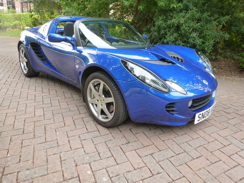 LOTUS ELISE