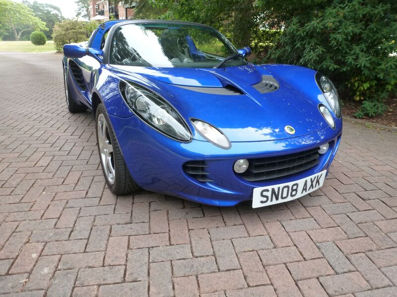 LOTUS ELISE