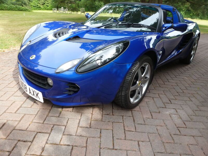 LOTUS ELISE