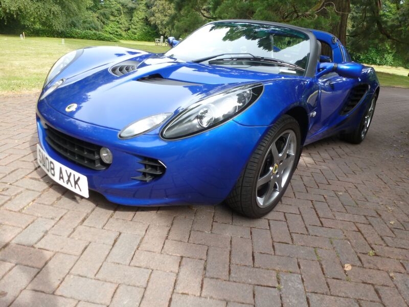 LOTUS ELISE